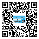 汕尾市飲料防偽標簽定制印刷