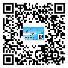 呂梁市煙酒防偽標(biāo)簽定制優(yōu)勢