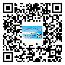 安慶市怎么選擇不干膠標(biāo)簽貼紙材質(zhì)？