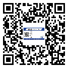 靜安區(qū)制作產(chǎn)品防偽標簽怎么操作