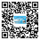 產品為什么需要金昌市防偽標簽制作？