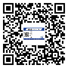 常用的大嶺山鎮(zhèn)不干膠標簽具有哪些優(yōu)勢？