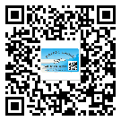 深圳市二維碼標(biāo)簽的優(yōu)點(diǎn)和缺點(diǎn)有哪些？