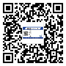 封開縣潤滑油二維碼防偽標簽定制流程