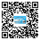 撫州市怎么選擇不干膠標(biāo)簽貼紙材質(zhì)？