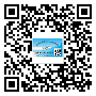 邵陽(yáng)市防偽標(biāo)簽印刷有哪些好處？