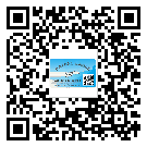 常用的東莞鳳崗鎮(zhèn)不干膠標(biāo)簽具有哪些優(yōu)勢？