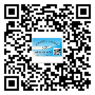 東莞黃江鎮(zhèn)二維碼防偽標(biāo)簽的作用是什么