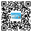 替換城市不干膠標(biāo)簽印刷有哪些特點(diǎn)？(1)