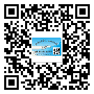 如何識別高州市不干膠標(biāo)簽？