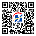 防偽溯源軟件系統(tǒng)-二維碼標(biāo)簽-平潭縣-定制制作