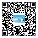 廣州市如何防止不干膠標(biāo)簽印刷時(shí)沾臟？