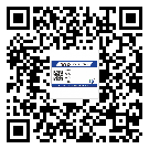 西城區(qū)為什么需要不干膠標簽上光油