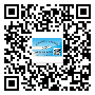 萍鄉(xiāng)市二維碼標(biāo)簽的優(yōu)勢價值都有哪些？