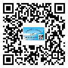 東莞石龍鎮(zhèn)二維碼防偽標(biāo)簽的作用是什么