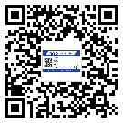 巴南區(qū)制作產品防偽標簽怎么操作