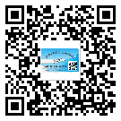 新豐縣防偽標(biāo)簽印刷有哪些好處？
