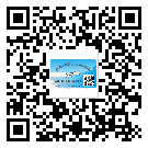 珠海市飲料防偽標(biāo)簽定制印刷