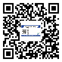 安康市二維碼防偽標簽制作多少錢