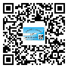 金昌市二維碼標(biāo)簽的優(yōu)勢價(jià)值都有哪些？
