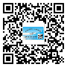 黃埔區(qū)二維碼標(biāo)簽的優(yōu)勢(shì)價(jià)值都有哪些？