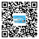 大同市防偽標(biāo)簽印刷有哪些好處？