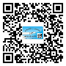 邵陽市二維碼標(biāo)簽可以實現(xiàn)哪些功能呢？