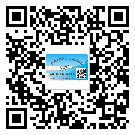 金昌市如何防止不干膠標簽印刷時沾臟？