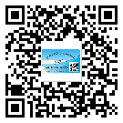茂南區(qū)二維碼防偽標(biāo)簽怎樣做與具體應(yīng)用
