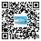 日喀則市如何防止不干膠標(biāo)簽印刷時(shí)沾臟？