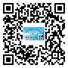 武清區(qū)二維碼標(biāo)簽帶來了什么優(yōu)勢？