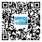 什么是海南省二雙層維碼防偽標(biāo)簽？