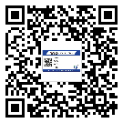 羅湖區(qū)防偽溯源技術(shù)解決產(chǎn)品真?zhèn)螁?wèn)題