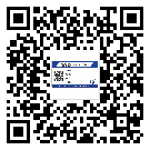 玉林市不干膠標(biāo)簽印刷時容易出現(xiàn)什么問題？