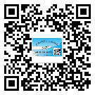 撫遠縣防偽技術是產品的保護層