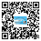 替換城市不干膠標(biāo)簽印刷有哪些特點(diǎn)？(2)