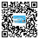定州市二維碼標(biāo)簽溯源系統(tǒng)的運(yùn)用能帶來什么作用？