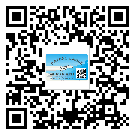 替換廣東城市企業(yè)的防偽標簽怎么來制作
