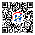 羅湖區(qū)二維碼標簽-廠家定制-二維碼防偽標簽-溯源防偽二維碼-設計定制
