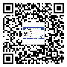 福建省二維碼標簽的優(yōu)點和缺點有哪些？