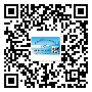 東莞茶山鎮(zhèn)二維碼標(biāo)簽溯源系統(tǒng)的運(yùn)用能帶來什么作用？
