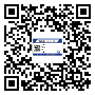 興寧市制作防偽標(biāo)貼時的注意點