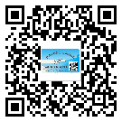 福田區(qū)防偽技術(shù)是產(chǎn)品的保護(hù)層