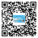 伊春市防偽標(biāo)簽印刷保護(hù)了企業(yè)和消費(fèi)者的權(quán)益