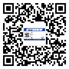 梁平縣防偽標(biāo)簽印刷有哪些好處？