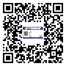 玉門市潤滑油二維碼防偽標簽定制流程