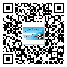 南寧市怎么選擇不干膠標(biāo)簽貼紙材質(zhì)？