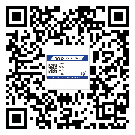 替換城市不干膠防偽標(biāo)簽有哪些優(yōu)點呢？