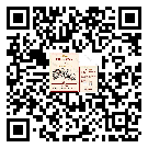 酒類(lèi)不干膠標(biāo)簽