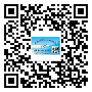 永川區(qū)不干膠標(biāo)簽貼在天冷的時候怎么存放？(1)
